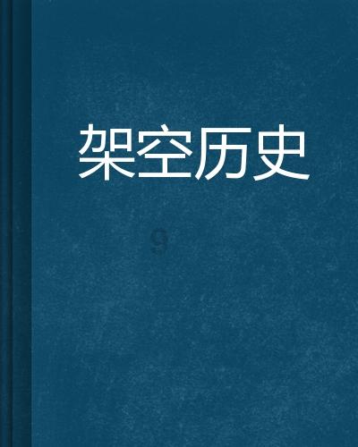 纳微与这家车载充电器厂商共建研发实验室
